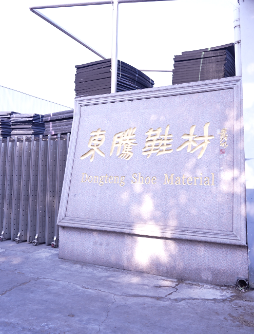 无锡泡棉